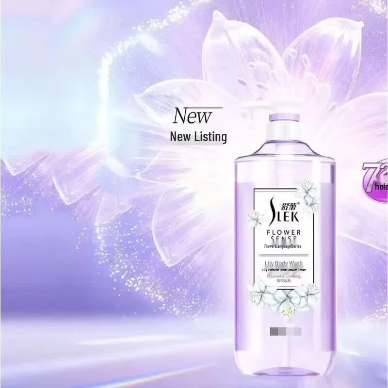 S.Leaf Lily Scented Moisturizing Shower Gel