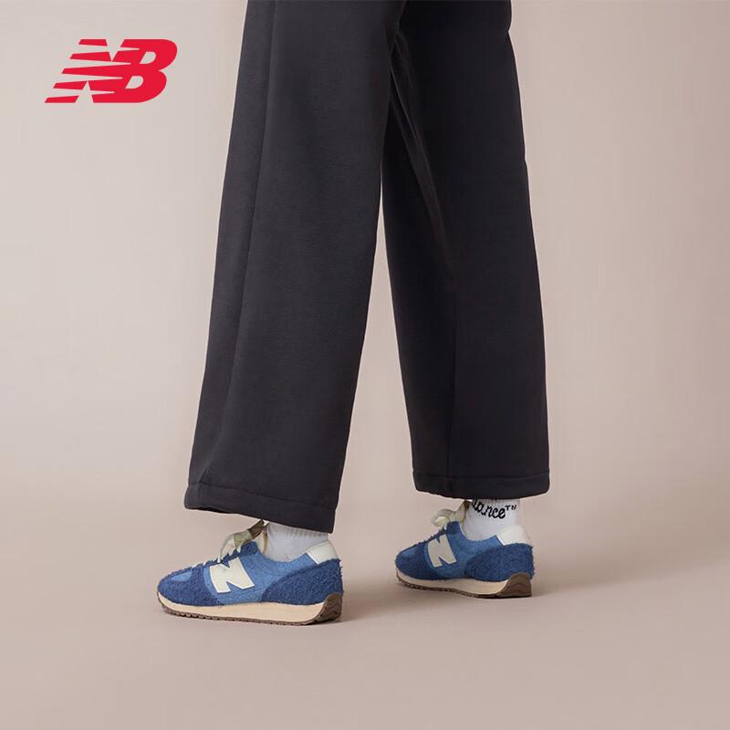New Balance U471PSB 471 Series Unisex Casual Sport Shoes