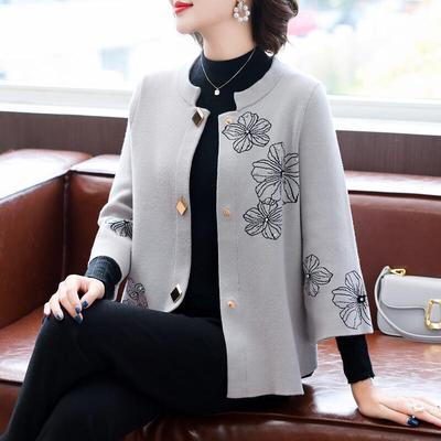Baolianduo Women's Jacquard Knit Cardigan