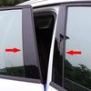 6Pcs Car Pillar Posts Window Molding Cover Trims Decoration Stickers Glossy Black Styling for Mazda CX-30 Carbon Fibre -