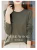 Women's Minimalist Wool Pullover - Thin, Round Neck, Long Sleeve, Loose Fit