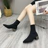 Neuer Stil Beliebte Damen Strick Stiefeletten Spitz Zehenbereich Dehnbar Klobige Mittelhohe Absätze Mode Socken Kurze Stiefel Zapatos Mujer