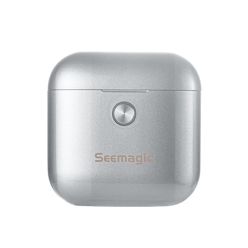 Seemagic Electric Nail Clipper Gift Box Edition