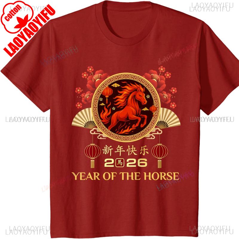 Year of The Horse 2026 Chinese Lunar New Year Cotton TShirt Women Clothing Aesthetic Clothes Vintage Goth T Shirts Grunge Tops