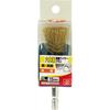 SK11 (SK11) Hexagonal shaft brass wire brush 15mm