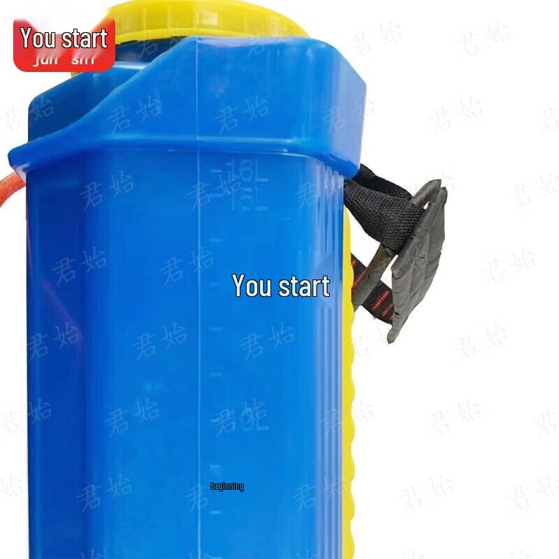 Junshi 16L Backpack Agricultural Sprayer