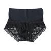 Men's Sexy Lace Fun Triangle Panties Ice Silk High Waist Belly Traceless Large Size Bullet Separation JJ Set Shorts