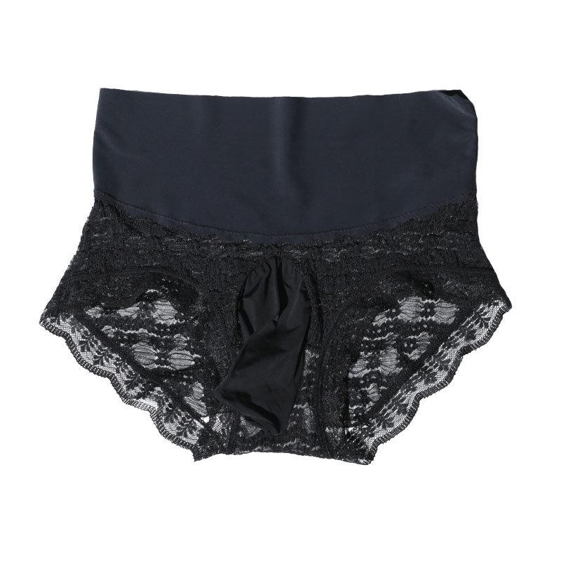 Men's Sexy Lace Fun Triangle Panties Ice Silk High Waist Belly Traceless Large Size Bullet Separation JJ Set Shorts