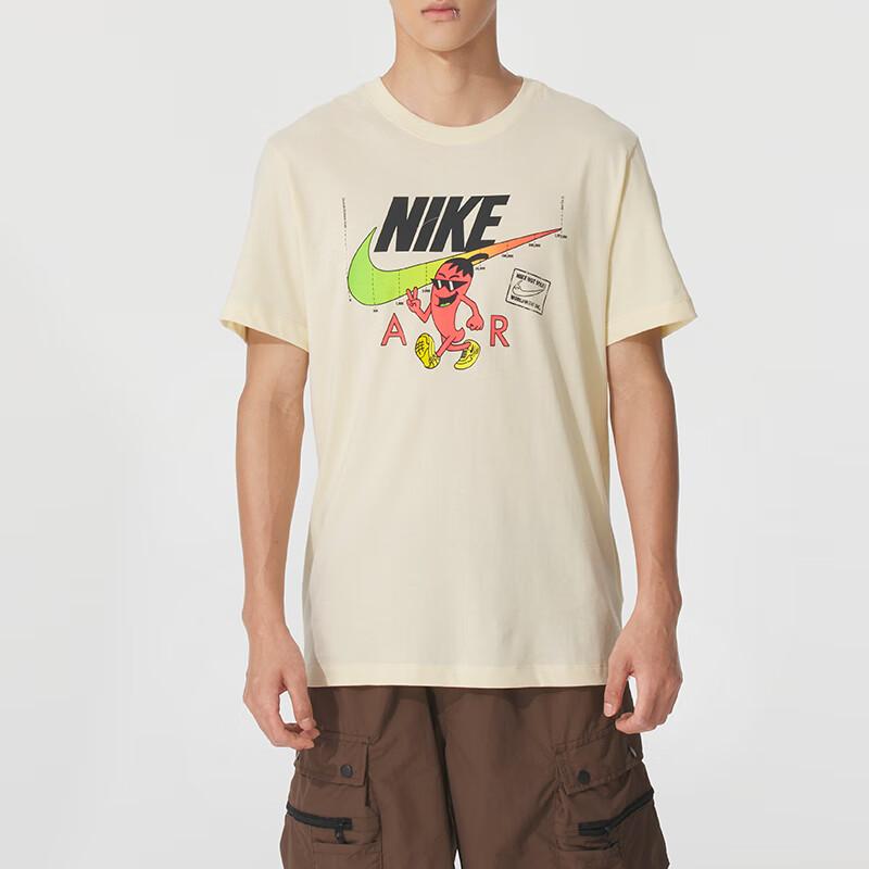 Nike Training Comfortable Breathable Casual Short Sleeve T-Shirt Men Tops HQ9259-114