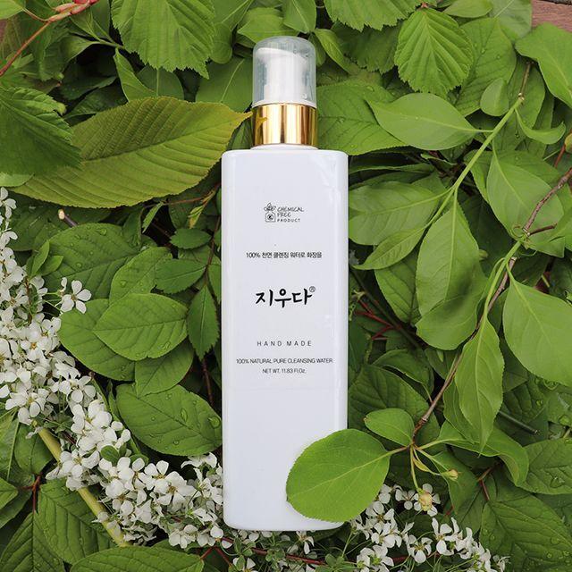 Remove HGPHVGZC makeup with natural cleansing water