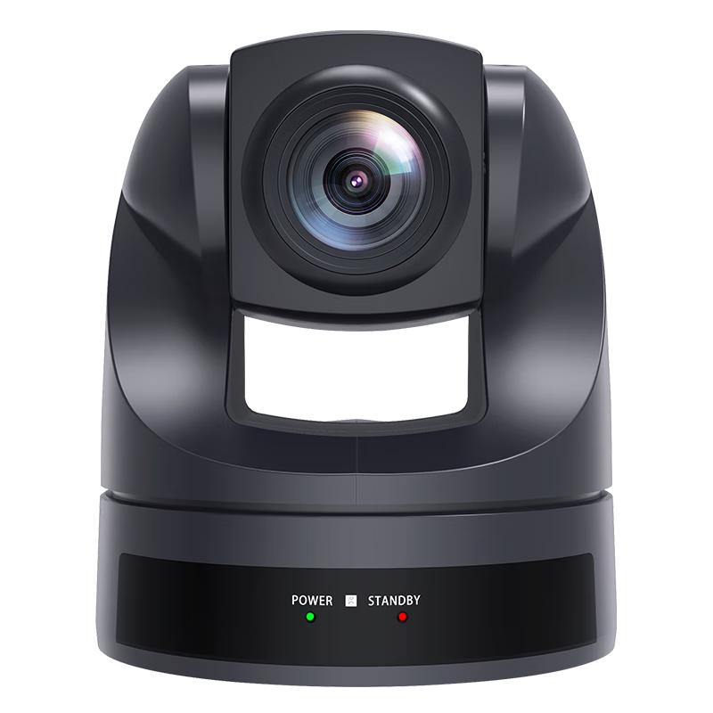 

HC-HD301 HD Video Conference Camera (CN version)