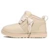 New Neumel 'Beige' Women's 1144012-SSLH