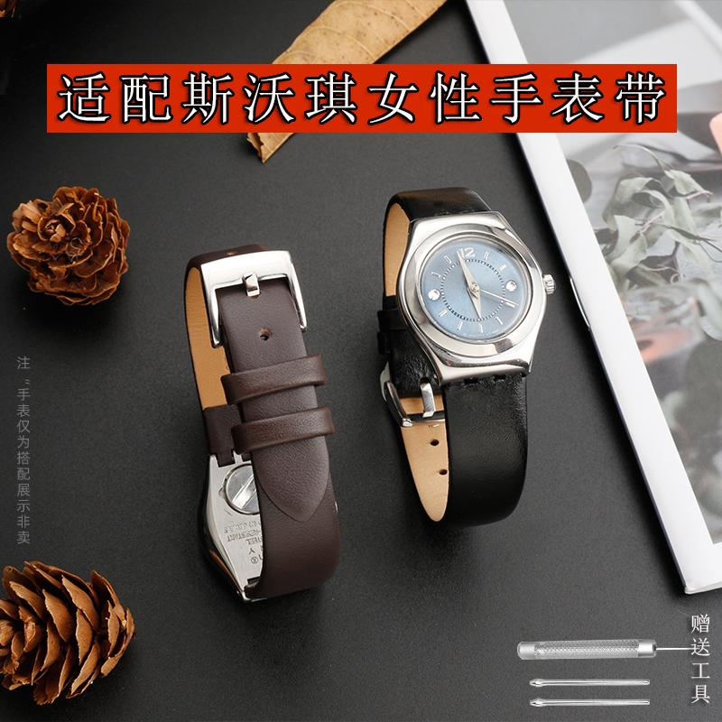 New Black Red white pink blue brown Watchband For SWATCH Genuine leather Watch band 12mm cowhide Wrist strap accessories women