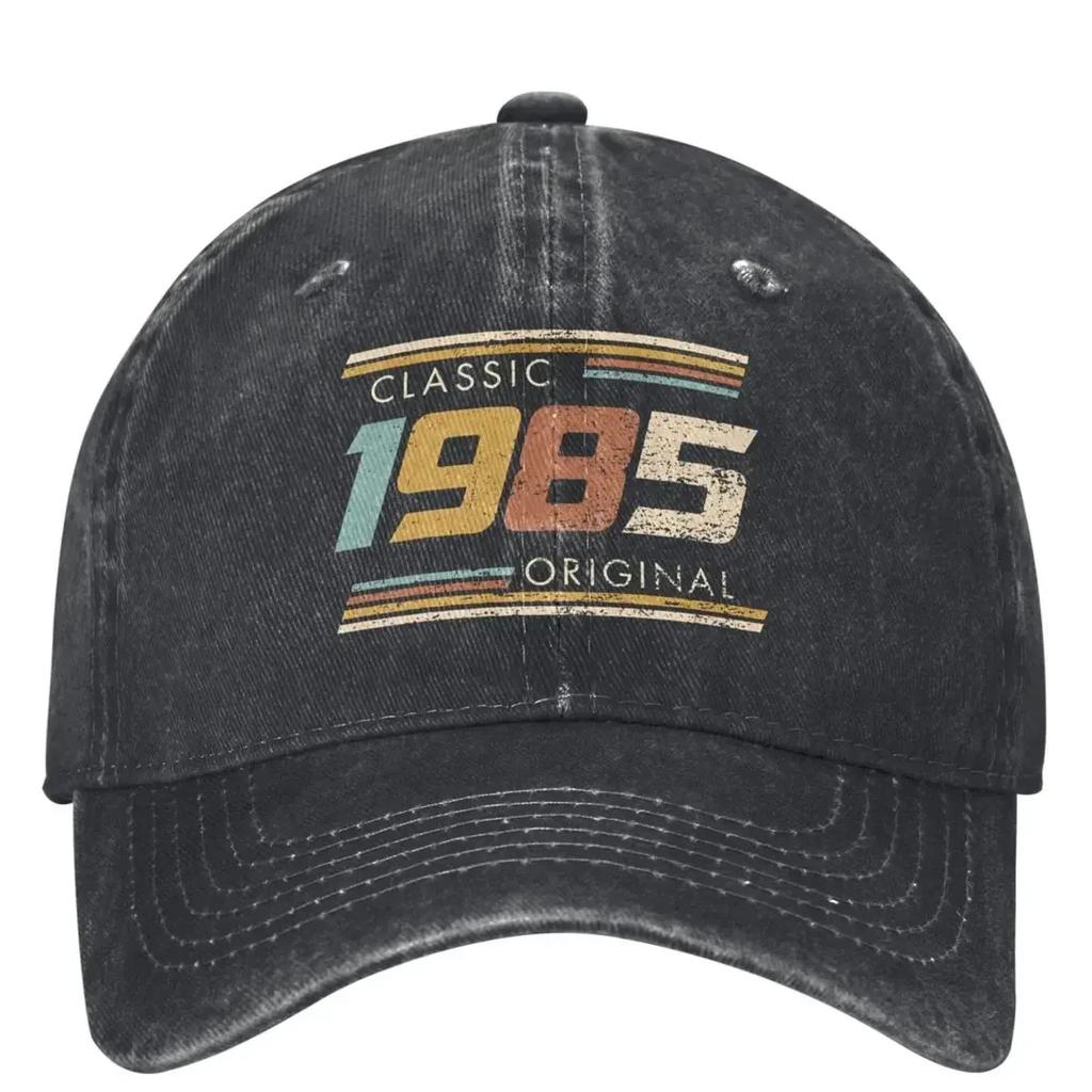 Vintage Baseball Cap Years Old Birthday Gift Unisex Women SunProof Trucker Dad Hat Summer Yk Cool Hippie Baseball Caps