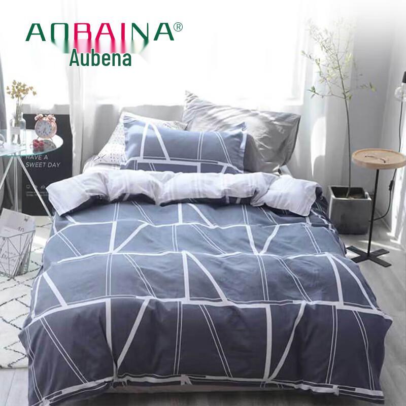 Aobona Nordic Style Pure Cotton 3-Piece Bedding Set