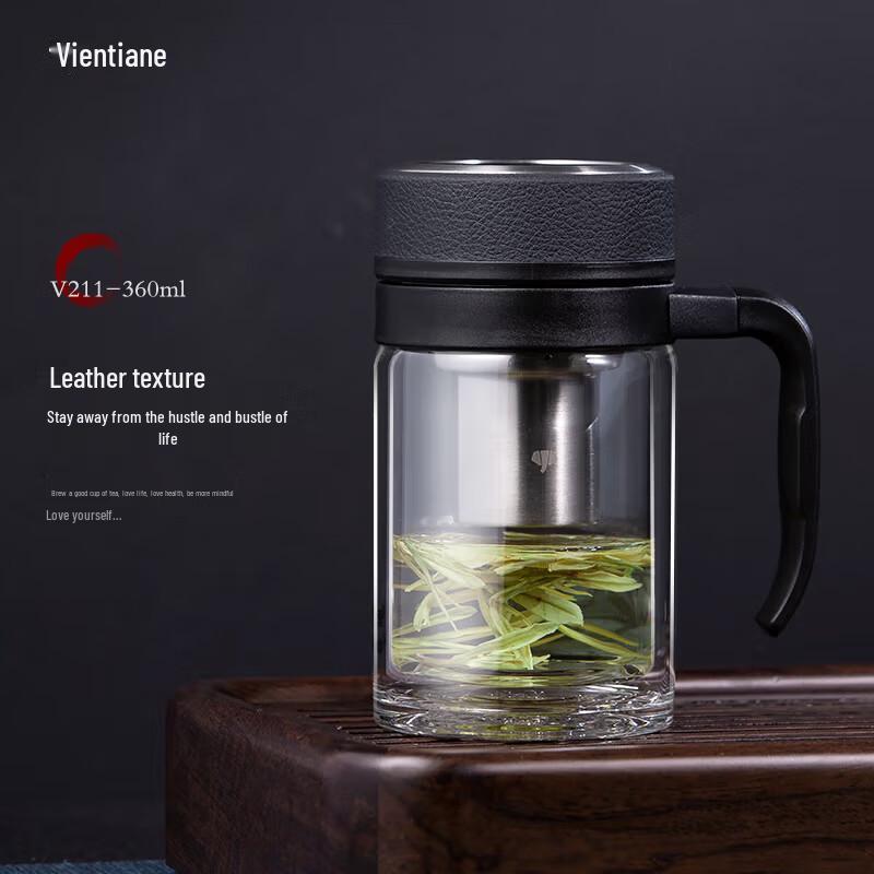 Wanxiang Double-Layer Glass Tea Infuser Mug with Handle