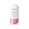 Unsichtbares Kollagen-Peptid Sonnenfluid (50ml) - Fortschrittlicher UV-Schutzschild & Feuchtigkeits-Booster