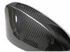 BM1 Series E87/E82/E88 120/130i Dry Carbon Fiber Stick-On Rearview Mirror Shell Cover