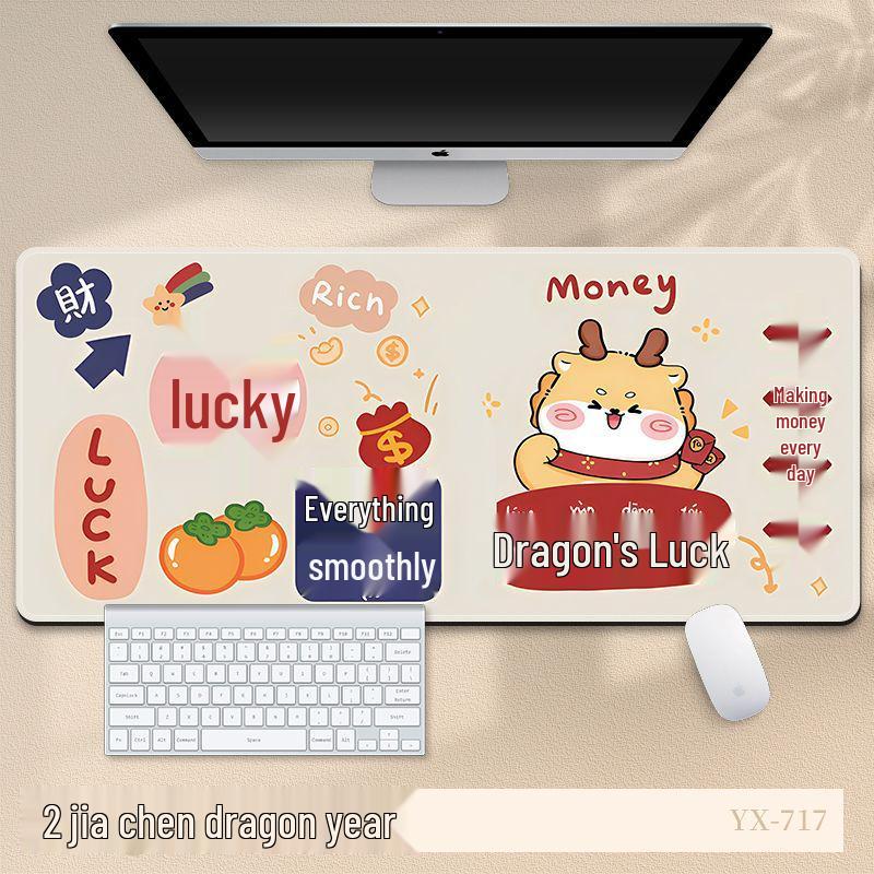 Extra Large 2024 Year of the Dragon Mouse Pad - Festive Red Cartoon New Year Desk Mat for Office