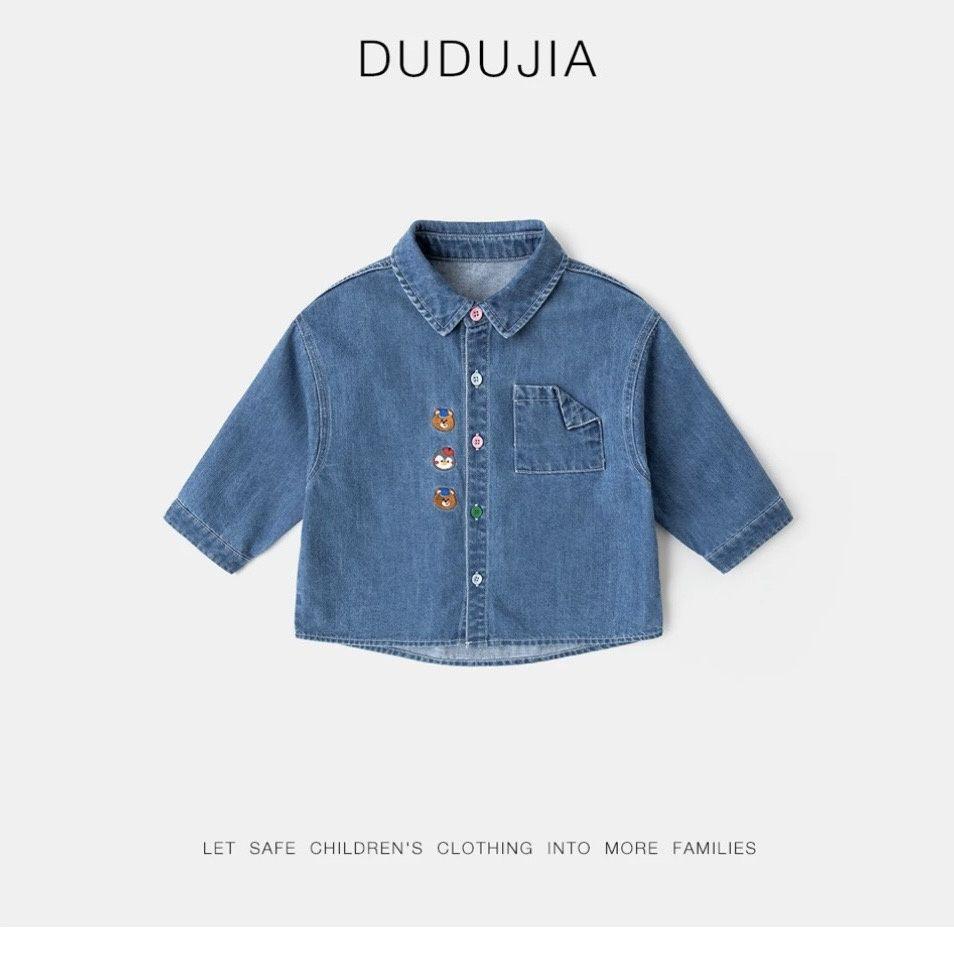 

Детская стирающаяся джинсовая куртка - Стильная весенне-осенняя верхняя одежда для малышей 80 cm джинсовый синий