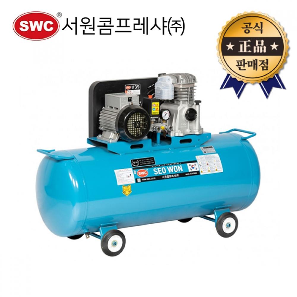 

Компрессор Seowon SF39 140 3,5 140 л S352 120 3 3,5 л.с. компрессор