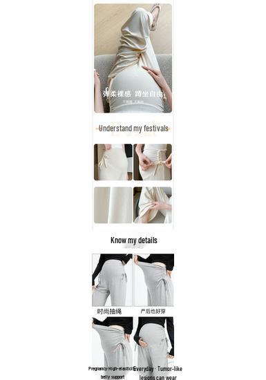 2026 Petite Maternity Drawstring Wide-Leg Pants for Spring/Summer/Autumn