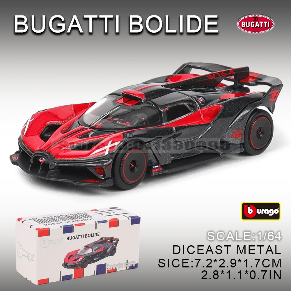 Bburago Mercedes Benz 300sl Porsche 911 GT2 RSCar Model Collection Kids Xmas Gift Toys for Boys Ferrari LAMBORGHINI Porsche
