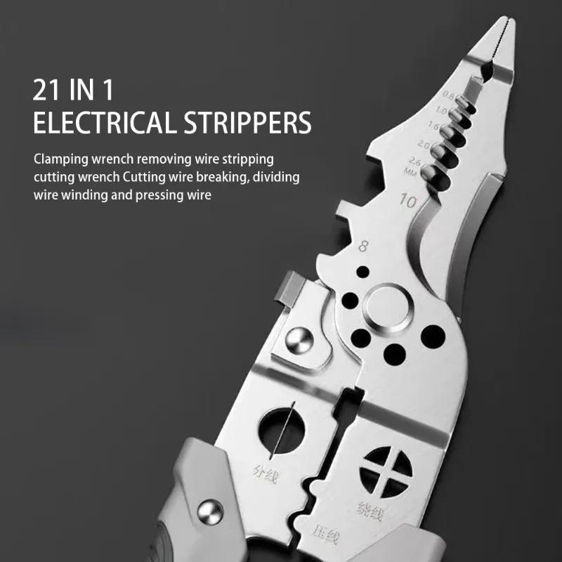 21 in 1 Wire Stripper Multi-function Adjustable Electrician Special Tool with Non-slip Scissors for Household Hardware
