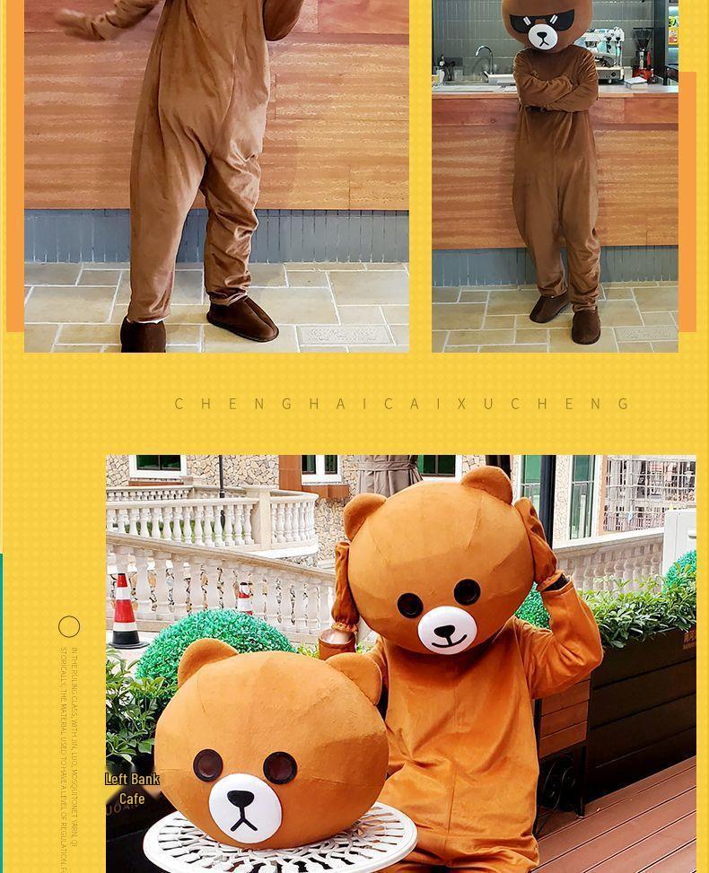 Douyin Bear Mascot Costume - Adult Cartoon Proposal Character Outfit
