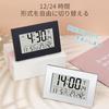 Alarm Clock Radio-controlled Temperature Humidity Meter Digital Wall Calendar Date Day Display Suitable Bedroom Tabletop Compatible AA Batteries Body