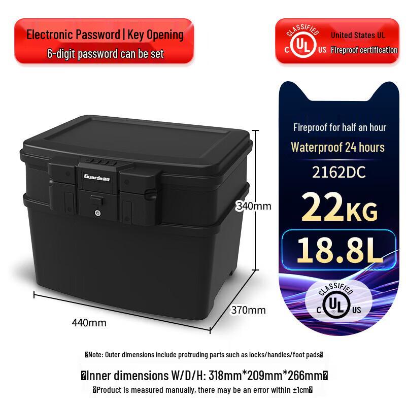GUARDA 2162DC Fireproof Portable Safe for Documents