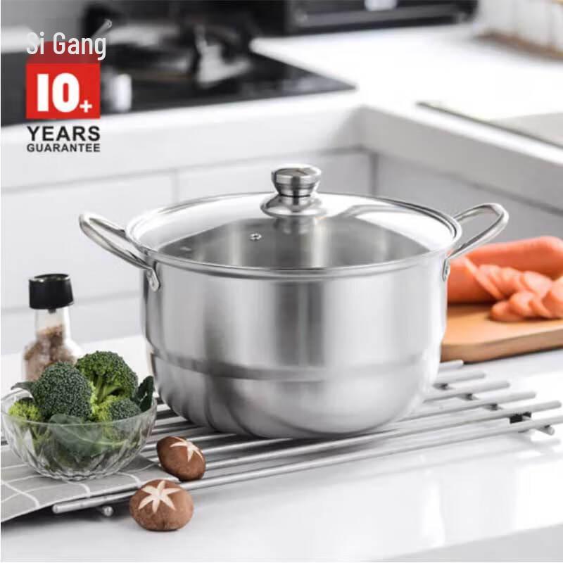 Sisteel Zenshang Multi-purpose Steamer Pot