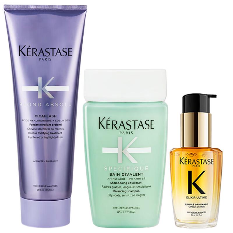 Kerastase Hair Care Gift Set