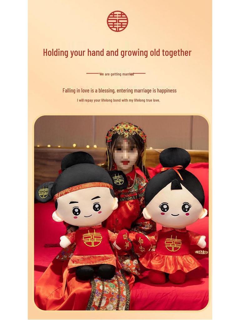 Wedding Couple Figurines: Bedside Ornaments & Joy Dolls - Free Shipping