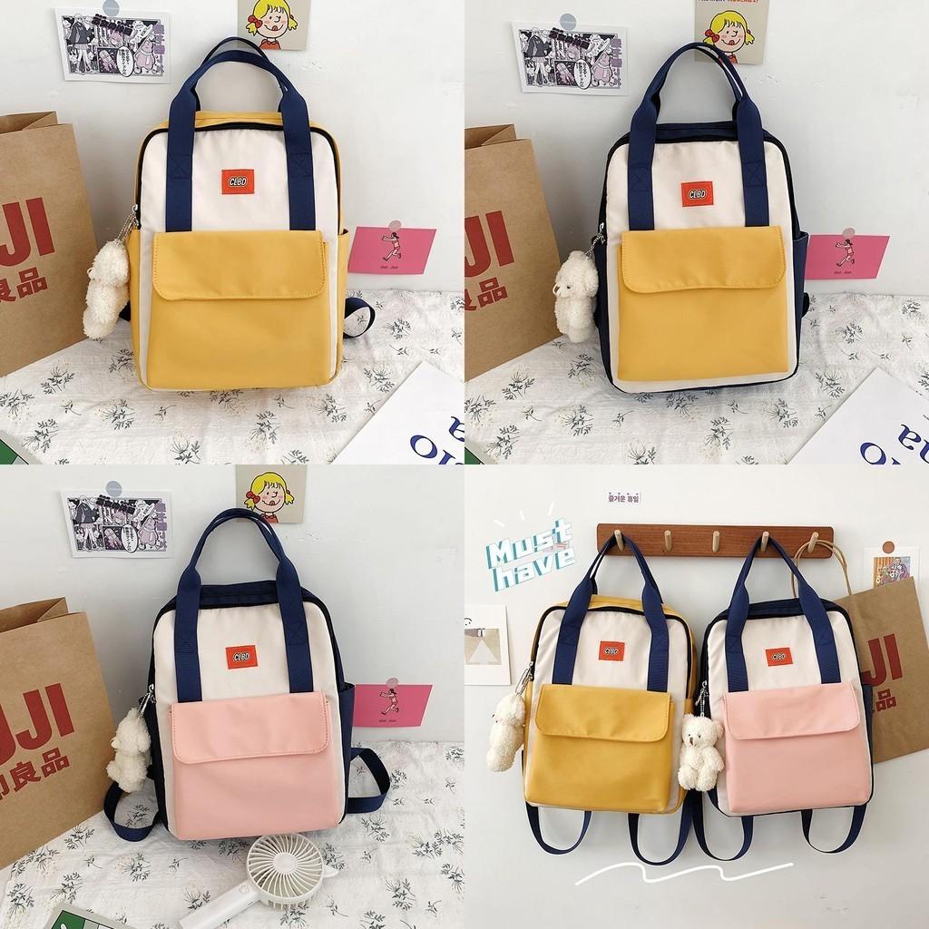 Urban Minimalist Style Nylon Fabric Backpack With Color Blocking Popular Element For Casual Travel