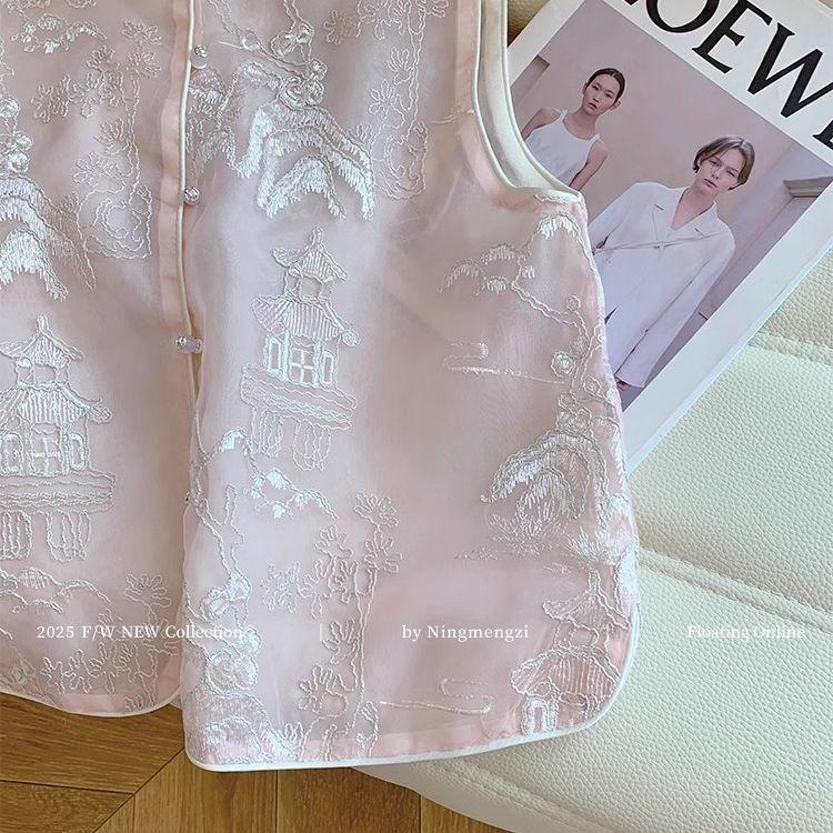 Pink embroidered jacquard organza vest vest women's summer temperament gentle top 2025 new