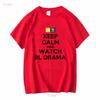 Keep Calm And Watch BL Drama Thailand Thai Movies Fan T Shirt Vintage Washed Fashion Top For Everyday Wear Homme