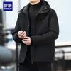 Romon Men's RM05 Hooded Winter Cotton Jacket