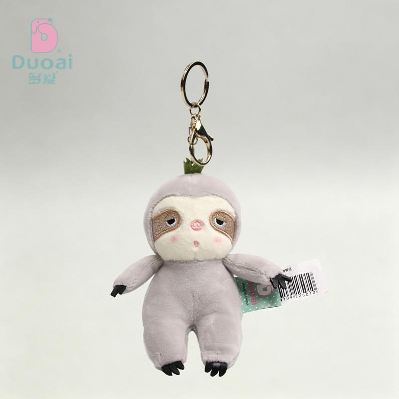 Plush Lazy Mouse Keychain With Polyester Fiber For Backpack And Bag Decor