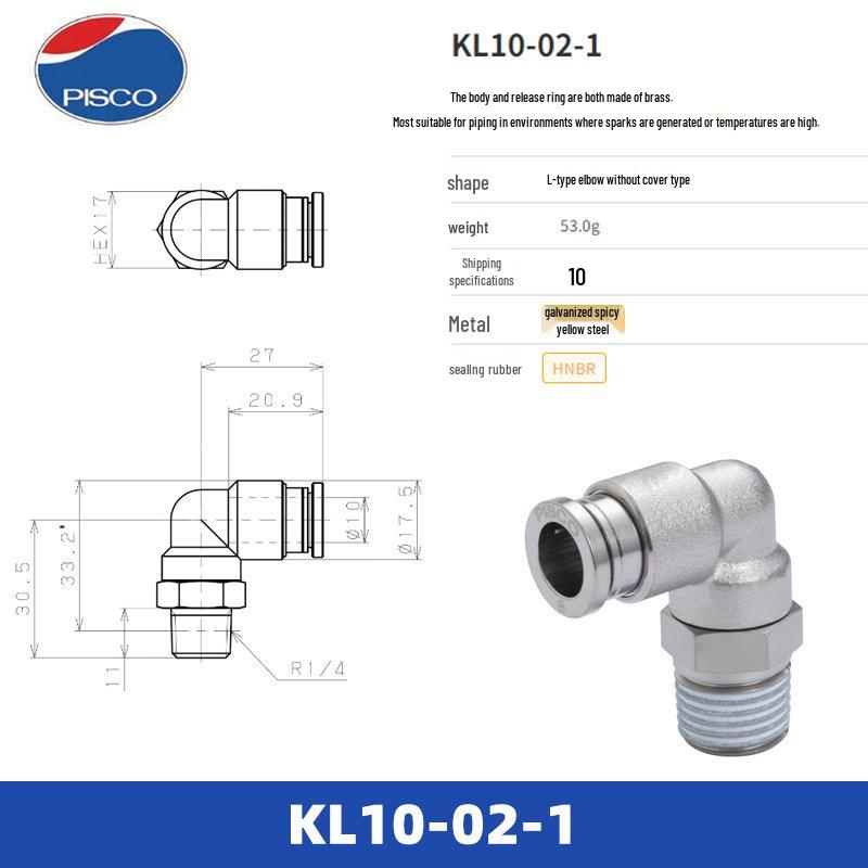 PISCO Japan Quick Couplings KC4/KOC6/KL6/KB6/KH6/KE6 Series Fittings