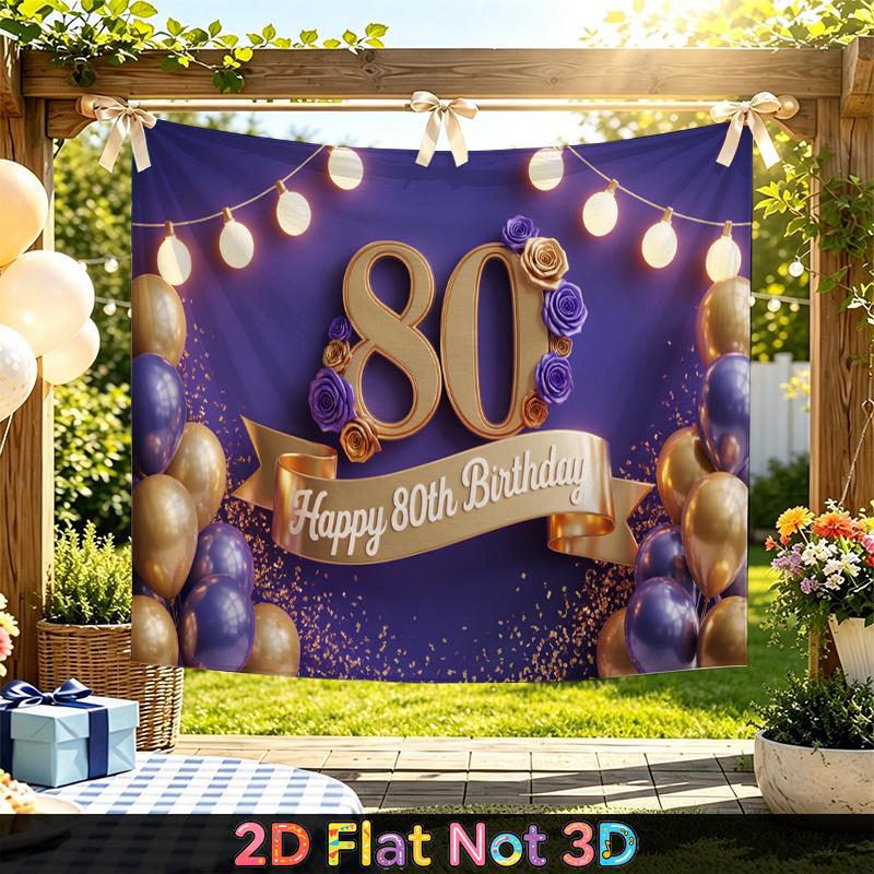 Party Backdrop Birthday Purple 80Th Photo Booth Background Front Door Decor