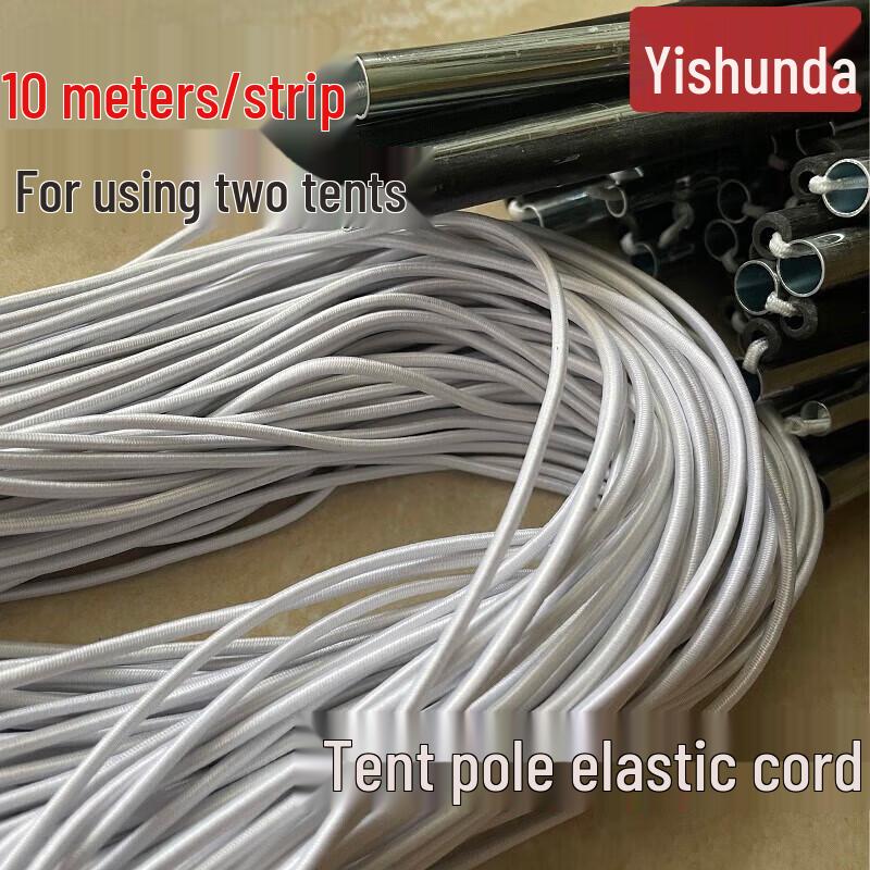 Yi Shun Da Outdoor Camping Gear