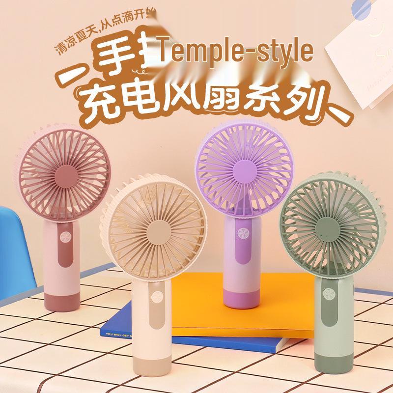 

Portable Mini USB Rechargeable Handheld Desktop Fan for Strong Outdoor Breeze Factory/Wholesale/Export/Cross-border