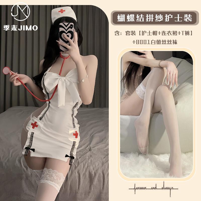 Sexy Lingerie Season End Sweetheart Nurse Cosplay Suspender Lace Perspective Sexy Nurse Uniform