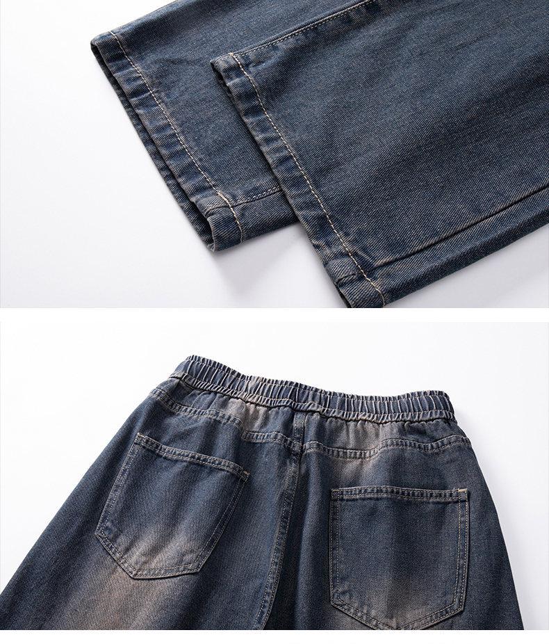 Yadu - Four Seasons Washed Denim Retro Loose Straight-Leg Unisex Casual Pants 522