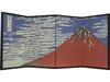 Poster art panel mini folding four H120 x W270 Clear Katsushika screen, panels, [Fine Wind, Weather, Hokusai]