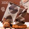 XiXi Dual Ribbon Cushion Puff Set - 2 Pcs, Soft & Skin-Friendly, Dry/Wet Use, Non-Absorbent Makeup Tool