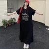 DIMANAF Women 2025 Plus Size Solid Dress Summer Vintage Dress Basic O-Neck Long Casual Loose Black Dress Maxi