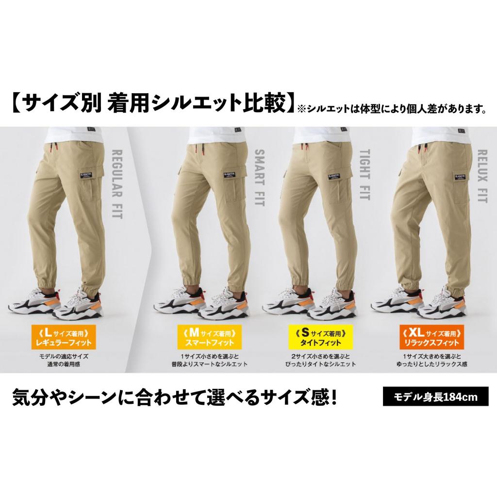 GLADIATOR Jogging- Cargohose, G-2015, Arbeitskleidung, Stretch, Ganzjahres, CO-COS Gladiator, Herren und Damen, Marineblau, Größe M, mit Pro Uni Aufkleber