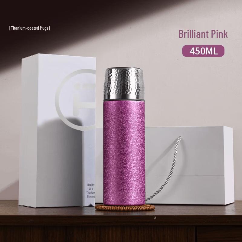 Li Shen Titanium Lined Insulated Tea Mug